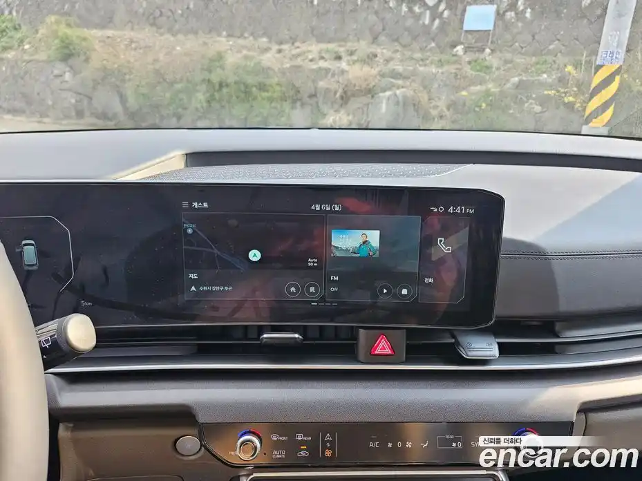 Kia Carnival 2026 3.5 автомат (гидро), фото 9