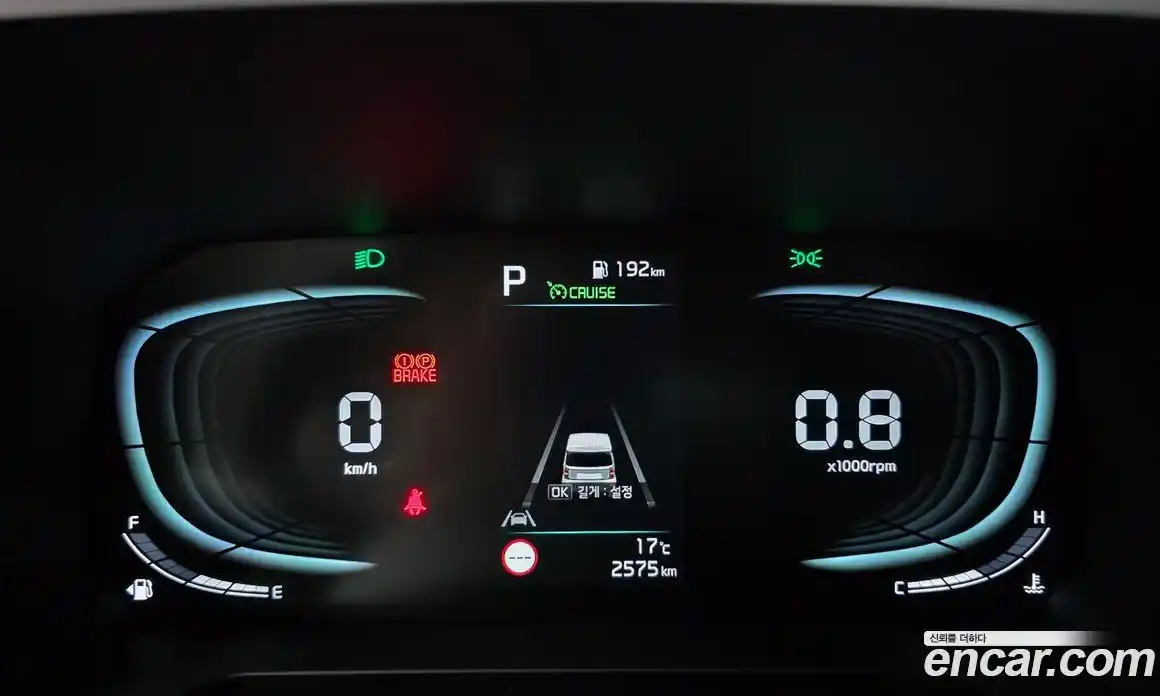 Kia Ray 2023 1.0 гидро, фото 11