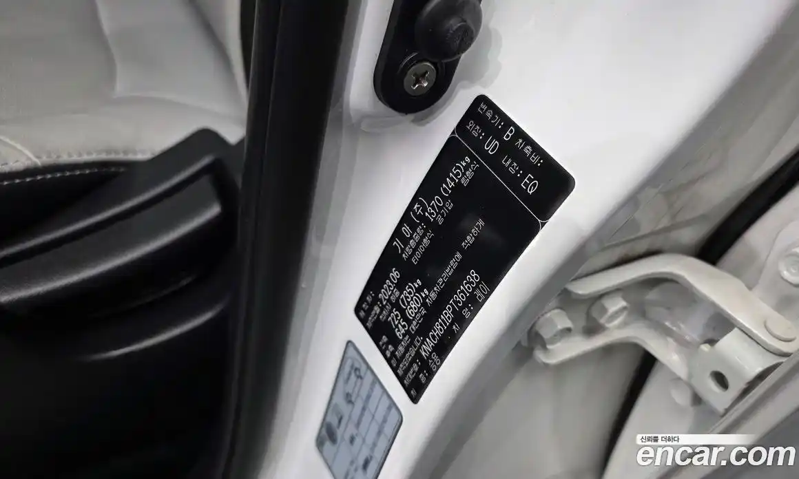 Kia Ray 2023 1.0 гидро, фото 30