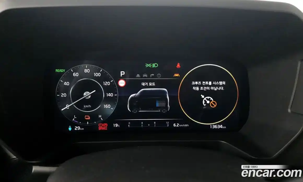 Kia Ray 2025 0.1 гидро, фото 11
