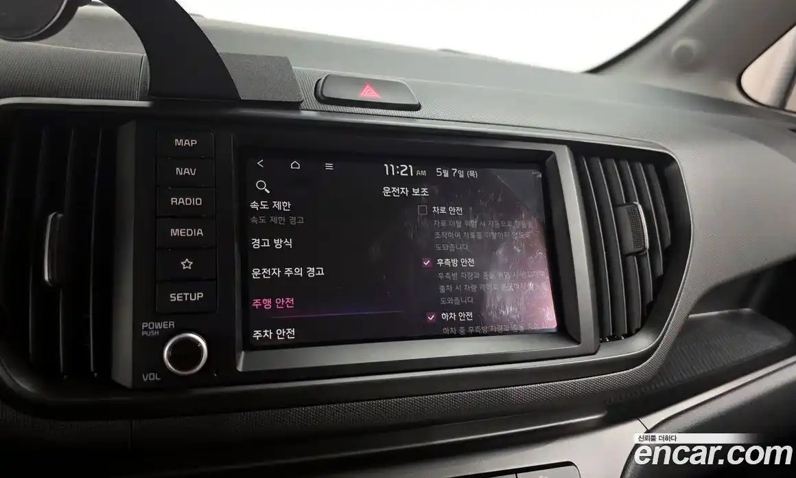Kia Ray 2025 0.1 гидро, фото 21