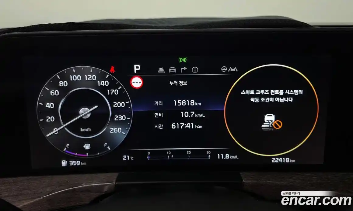 Kia K8 2024 2.5 гидро, фото 8