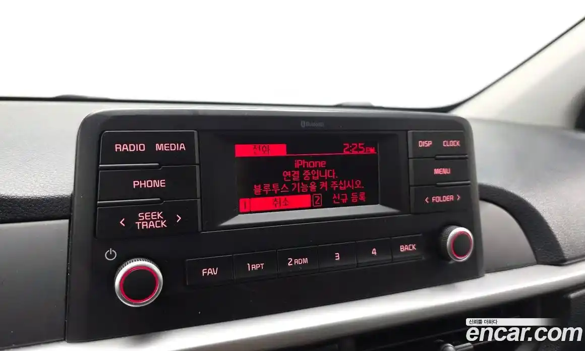 Kia Morning 2023 1.0 гидро, фото 22