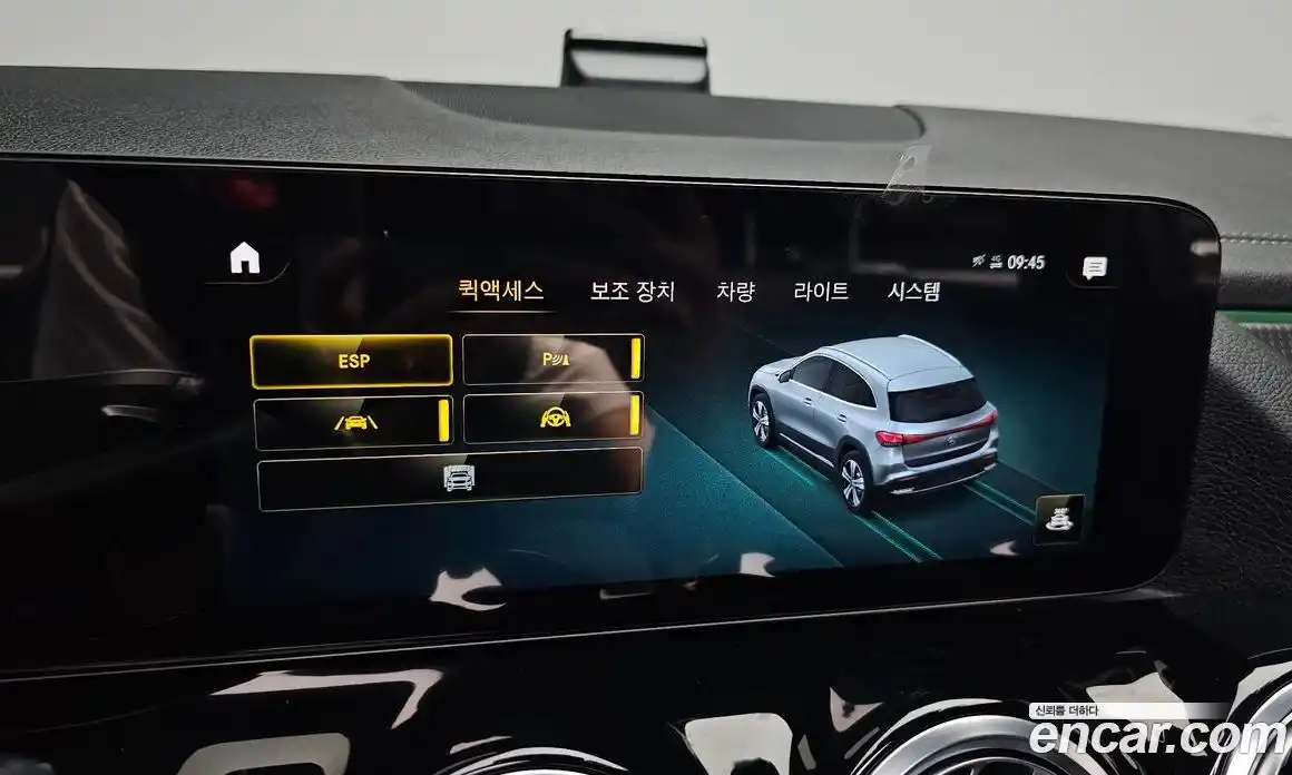 Mercedes-Benz EQA 2023 0.2 гидро, фото 20