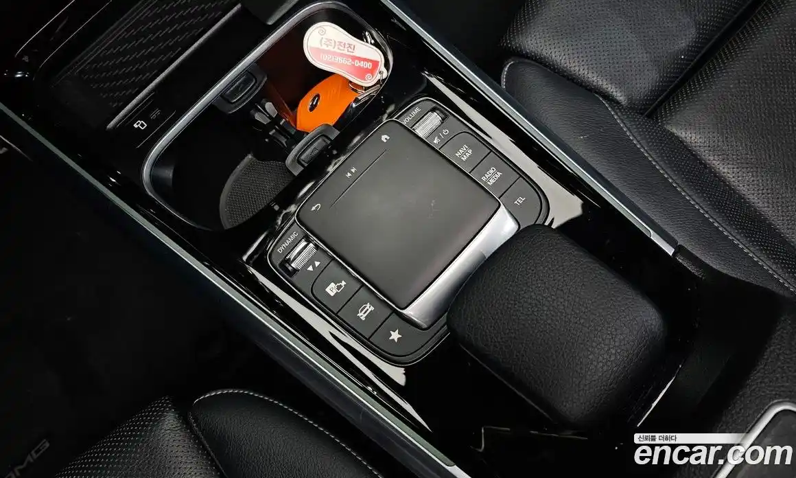 Mercedes-Benz EQA 2023 0.2 гидро, фото 27