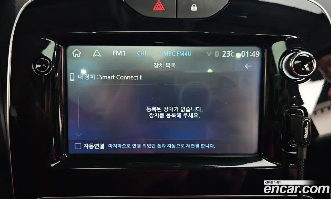 Renault Cilo 2019 1.5 гидро, фото 18