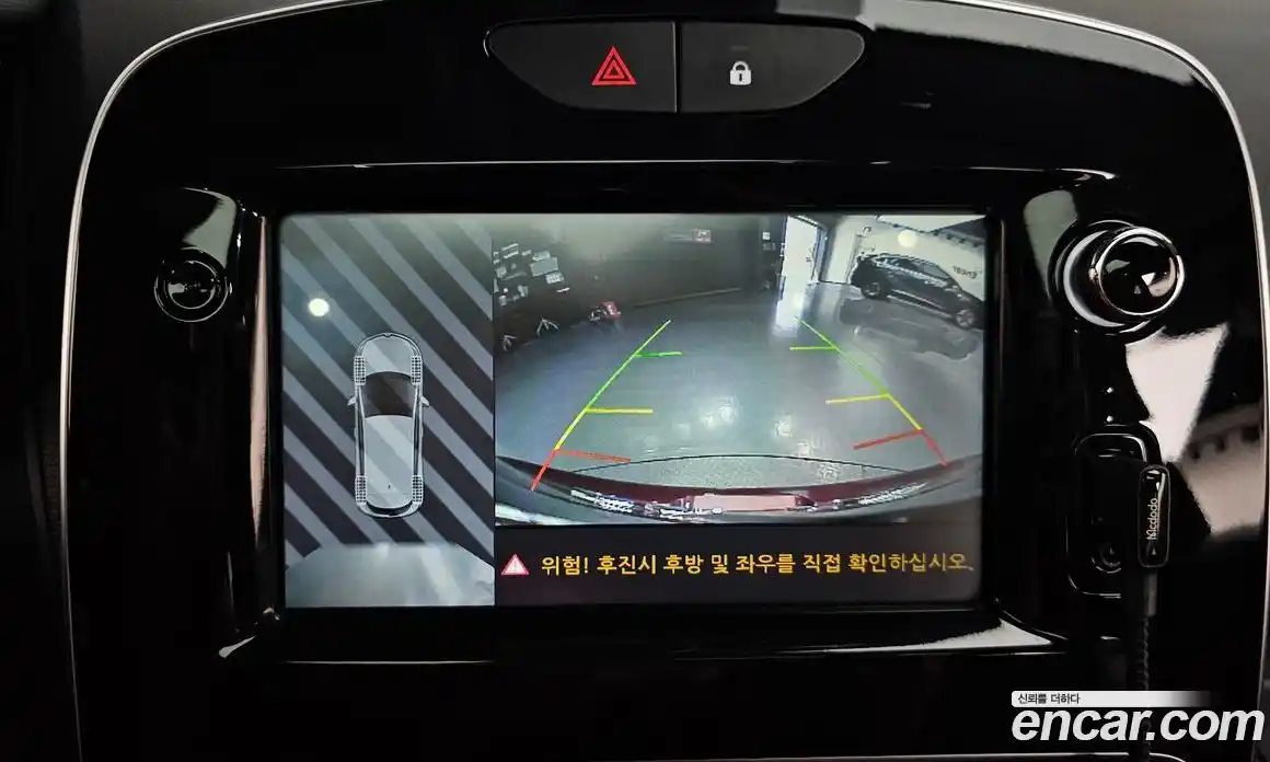 Renault Cilo 2019 1.5 гидро, фото 21