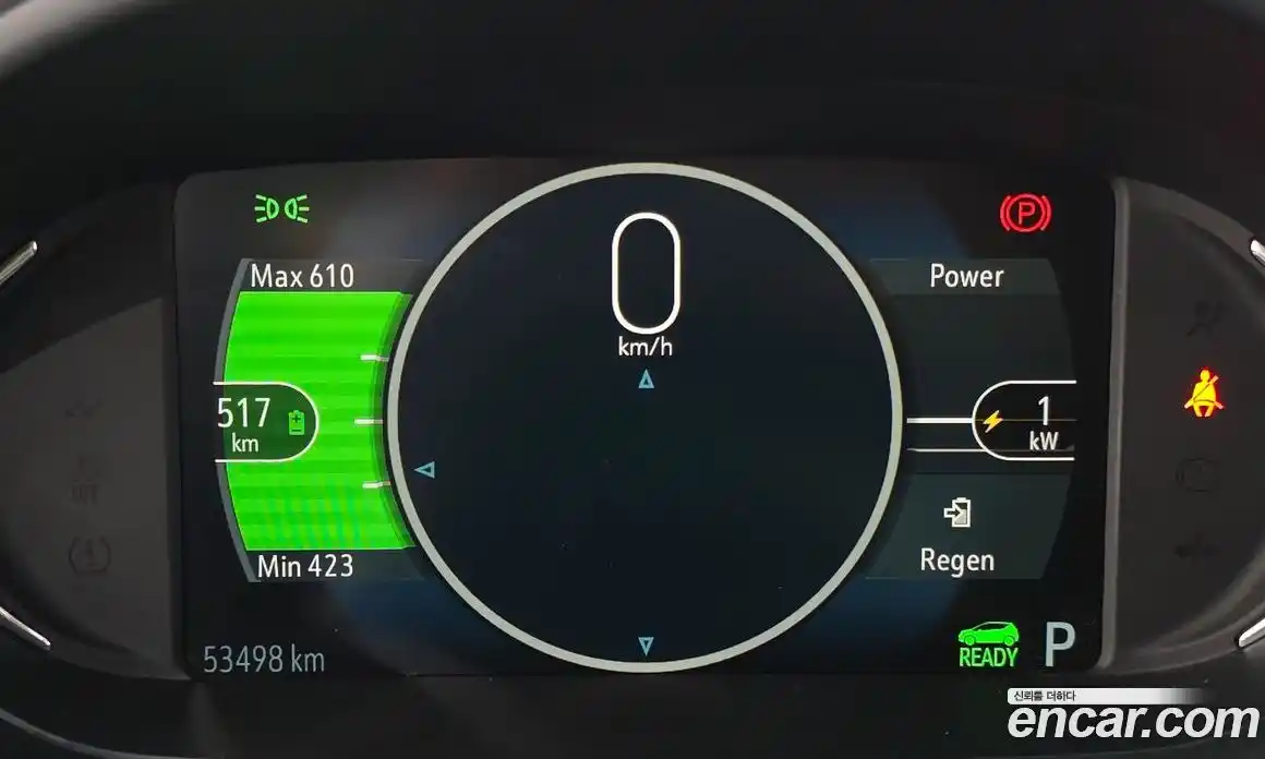 Chevrolet Bolt EV 2020 0.2 гидро, фото 8
