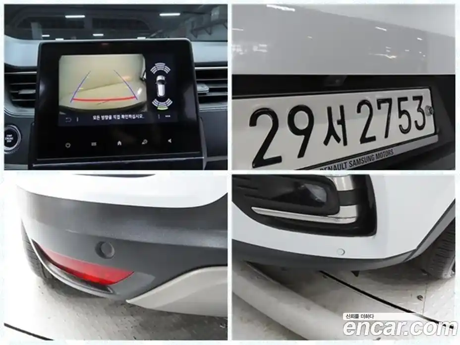 Renault XM3 2020 1.3 гидро, фото 20