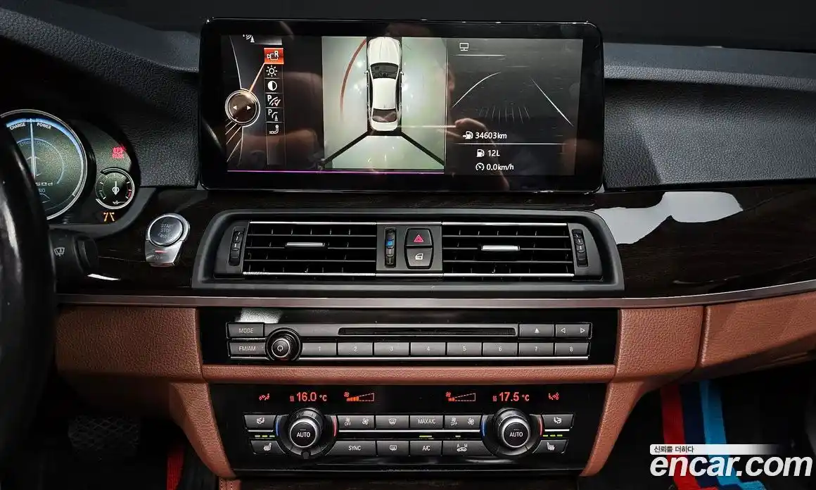 BMW 5-Series 2016 2.0 гидро, фото 15