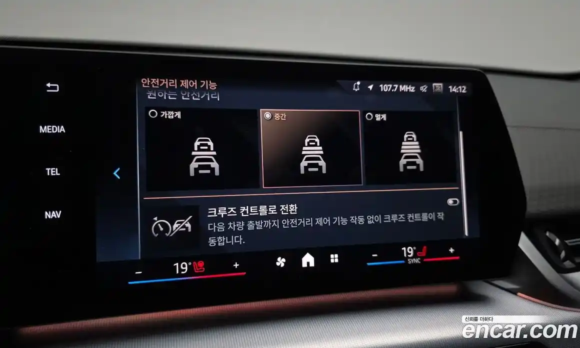 BMW X2 2025 2.0 гидро, фото 23