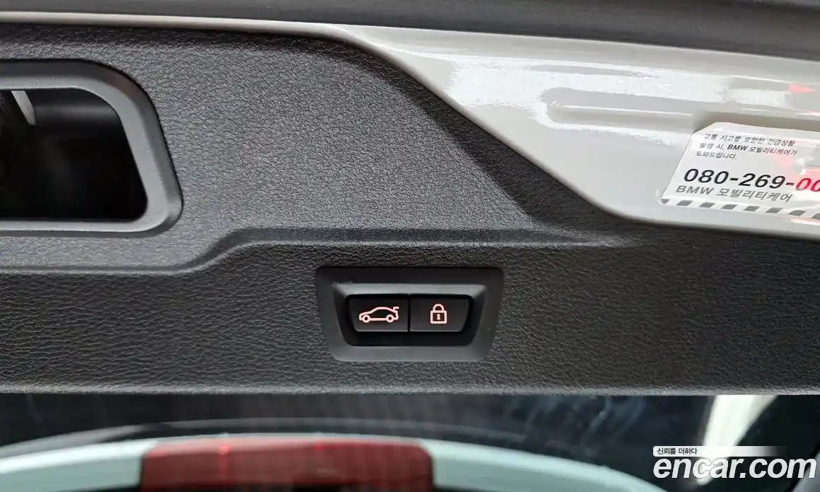 BMW X5 2016 3.0 гидро, фото 18