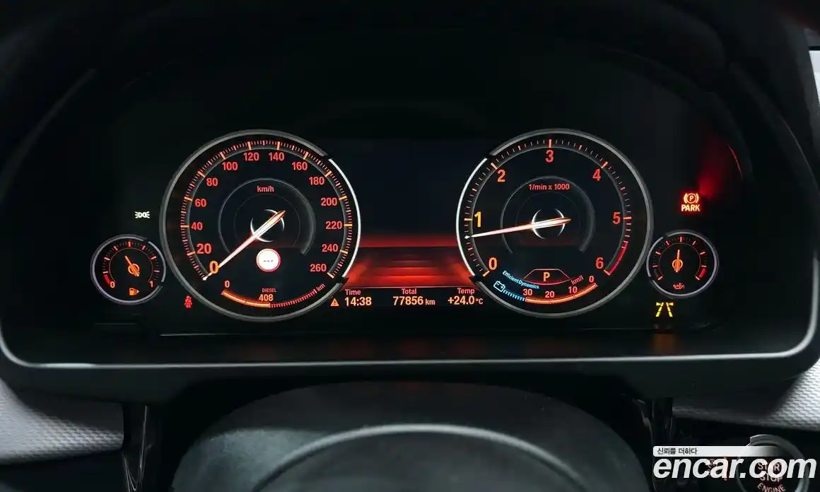 BMW X5 2016 3.0 гидро, фото 8