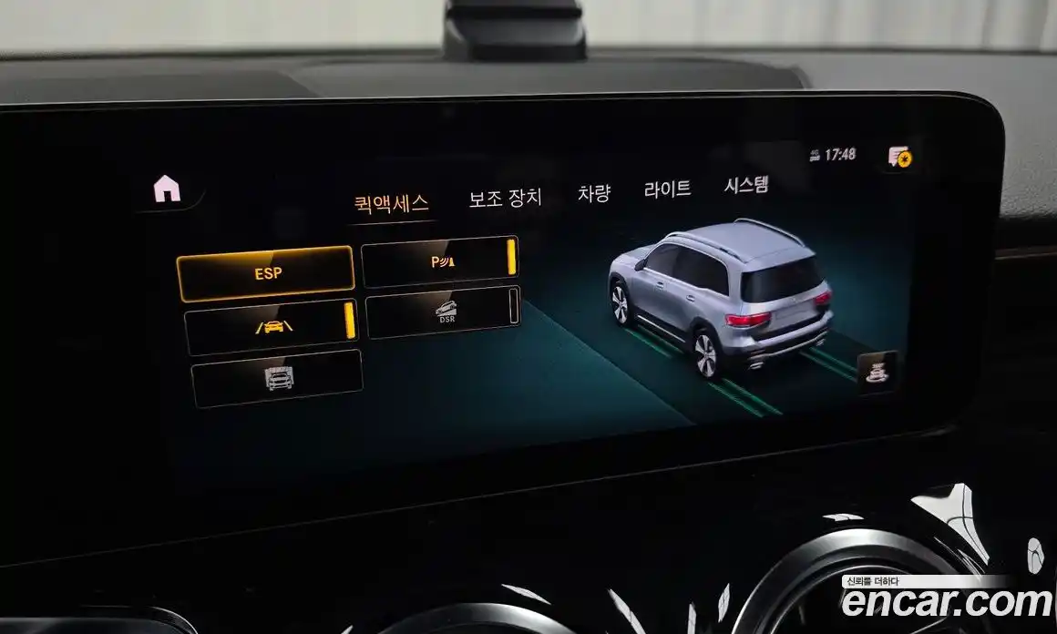 Mercedes-Benz GLB-Class 2021 2.0 гидро, фото 21