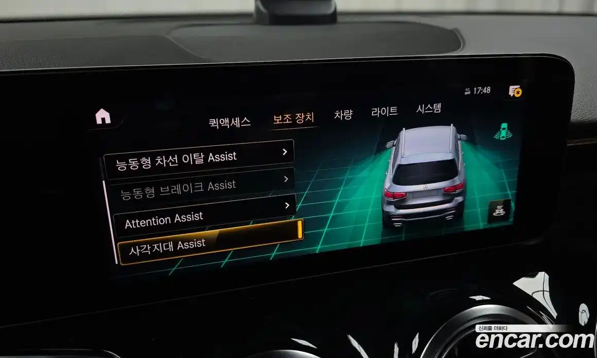 Mercedes-Benz GLB-Class 2021 2.0 гидро, фото 22