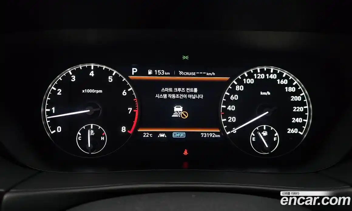 Genesis G90 2019 3.3 гидро, фото 11