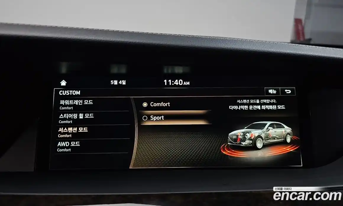 Genesis G90 2019 3.3 гидро, фото 22