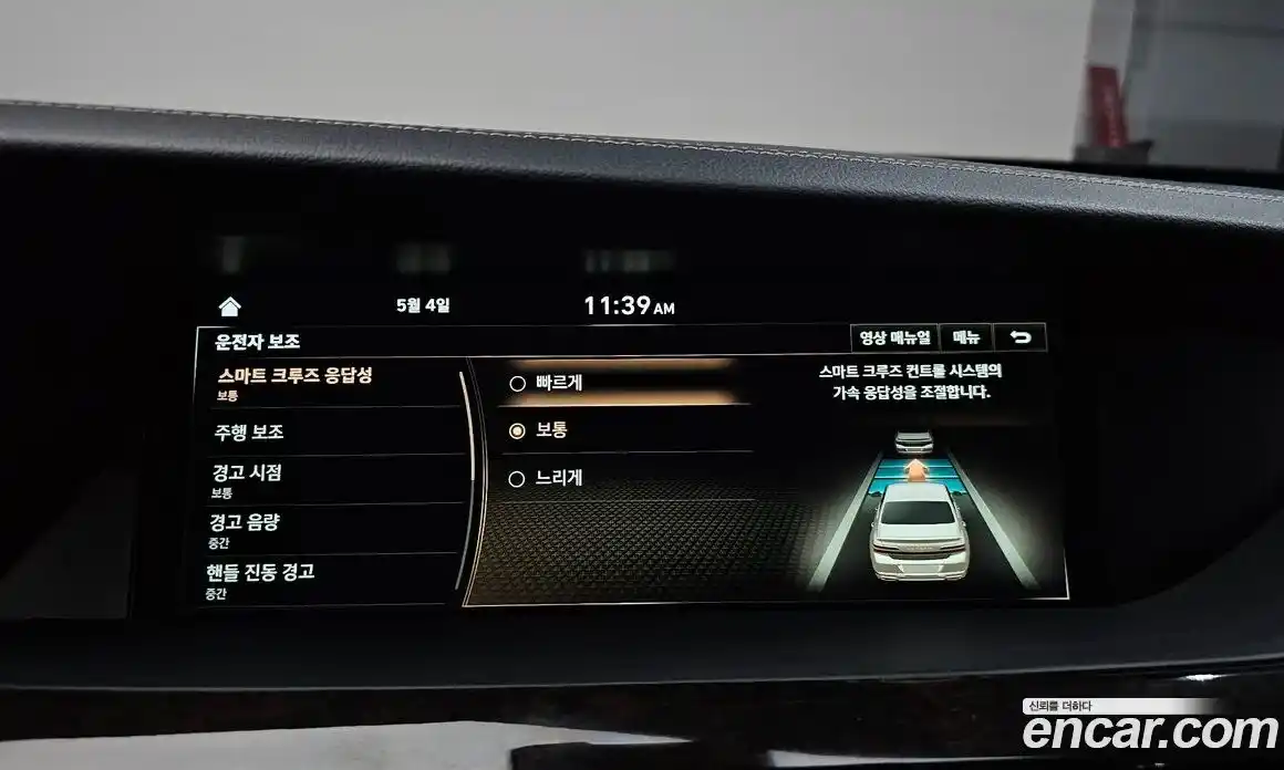 Genesis G90 2019 3.3 гидро, фото 29