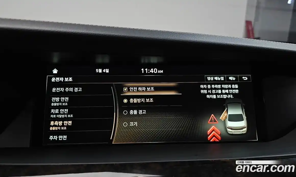 Genesis G90 2019 3.3 гидро, фото 30