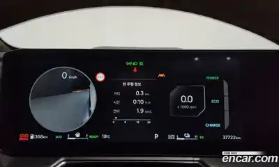 Kia Sorento 2024 1.6 гидро, миниатюра 8