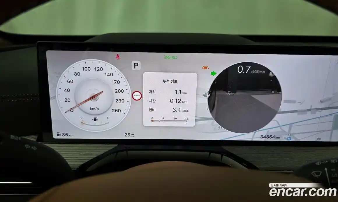 Genesis GV80 2023 2.5 гидро, фото 11