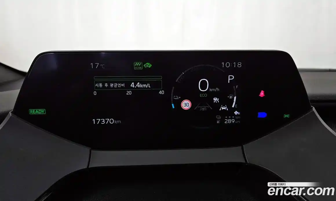 Toyota Prius 2024 2.0 гидро, фото 8