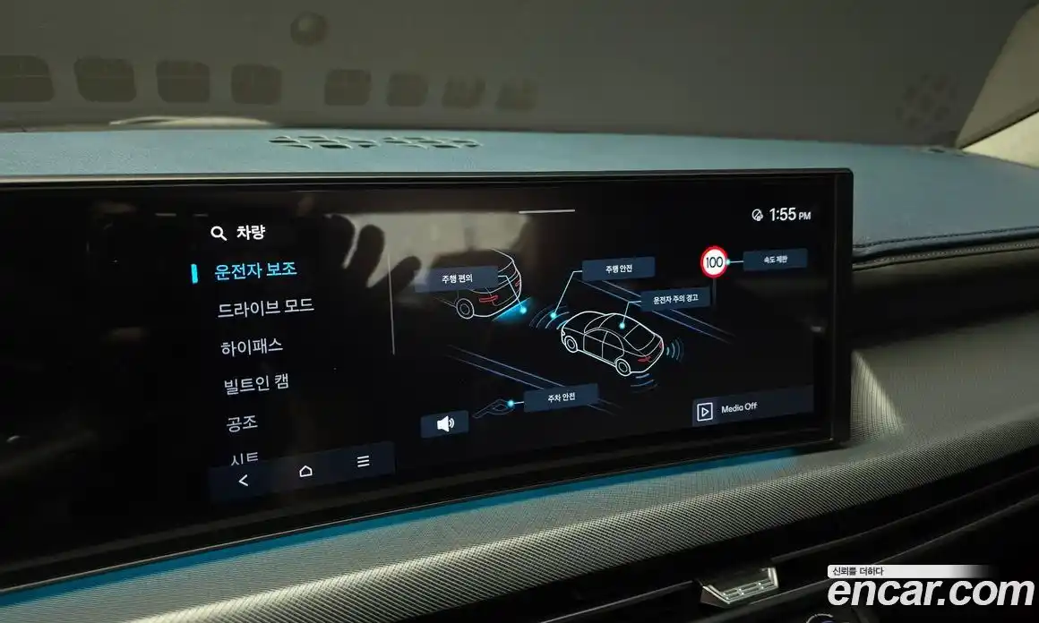 Hyundai Sonata 2023 1.6 гидро, фото 16