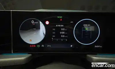 Hyundai Sonata 2023 1.6 гидро, миниатюра 8