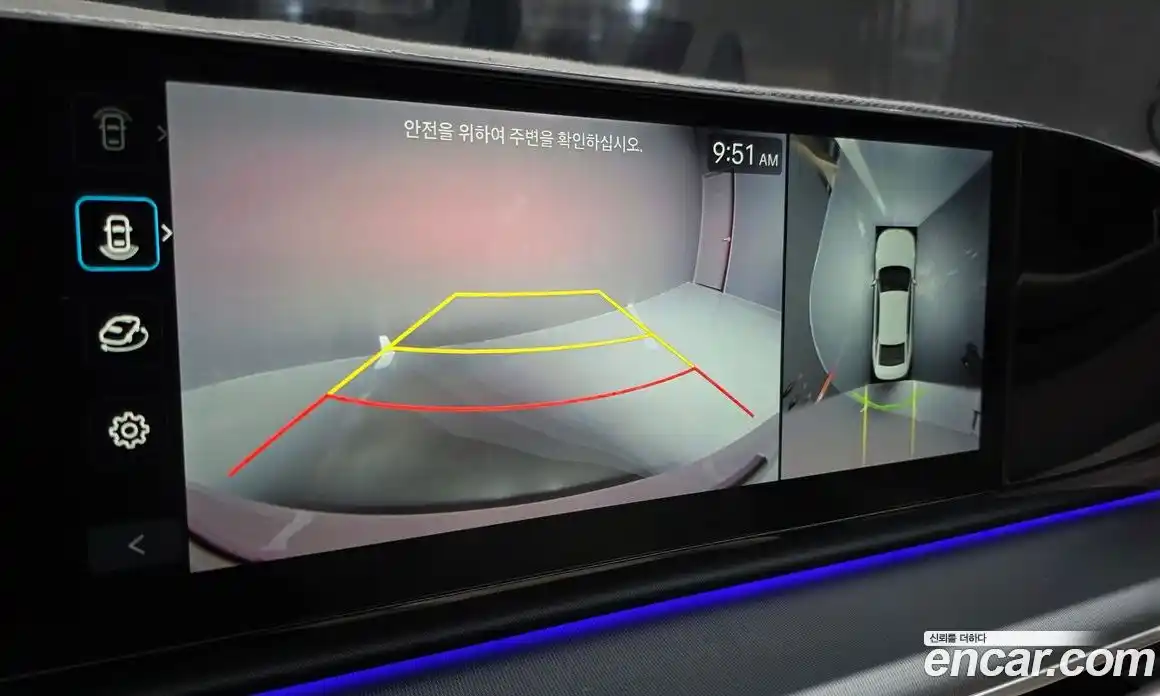 Hyundai Grandeur 2025 2.5 гидро, фото 15