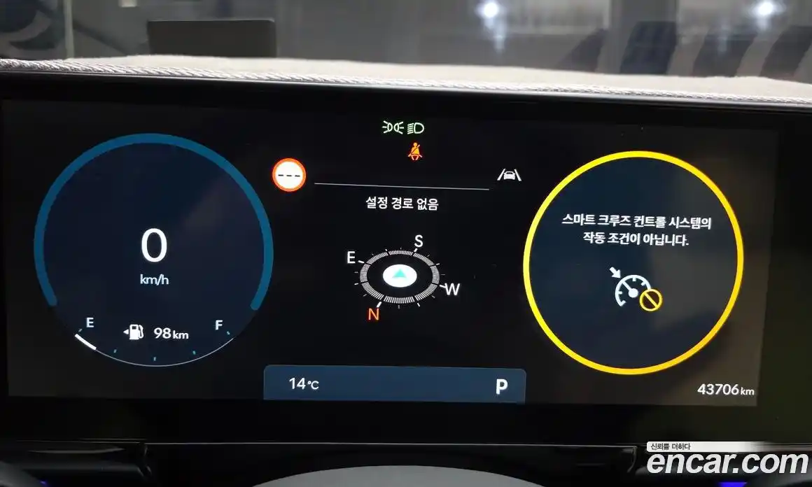 Hyundai Grandeur 2025 2.5 гидро, фото 8