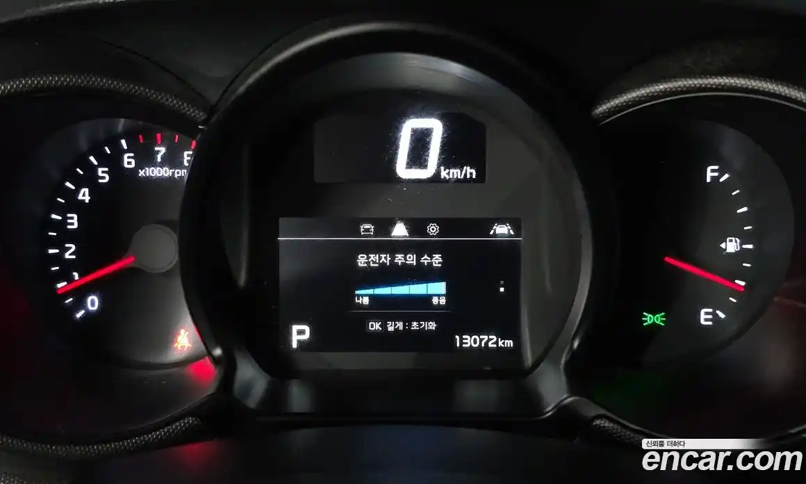 Kia Ray 2020 1.0 гидро, фото 8