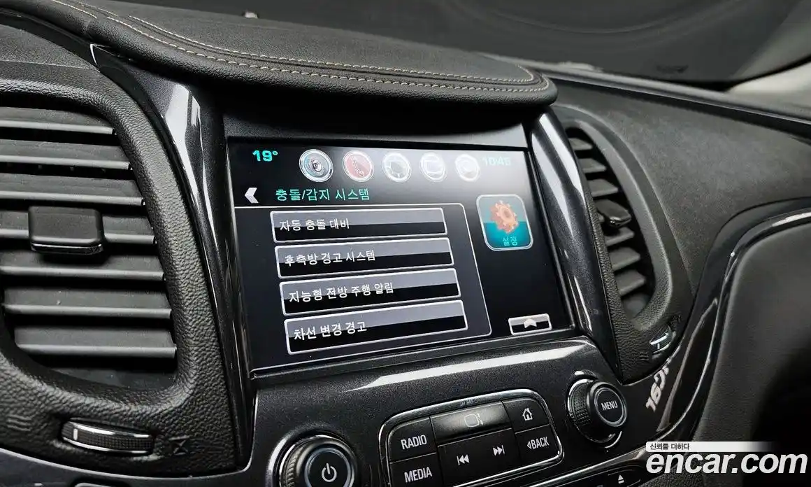 Chevrolet Impala 2016 3.6 гидро, фото 21