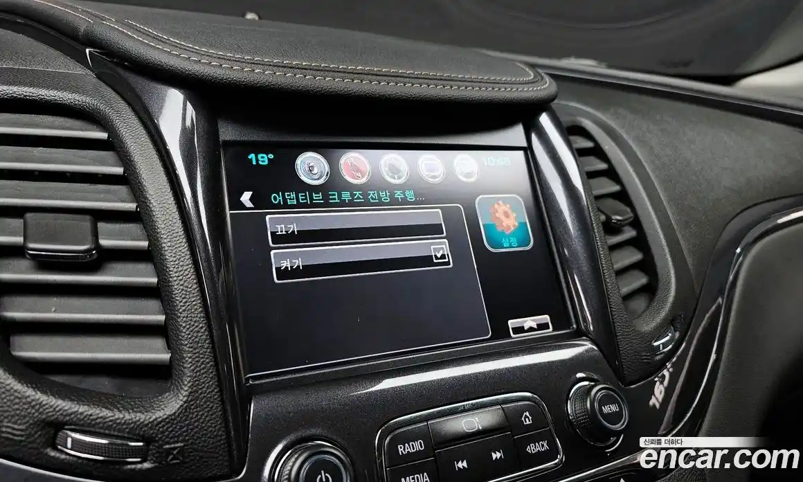 Chevrolet Impala 2016 3.6 гидро, фото 28