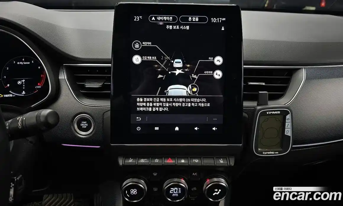 Renault XM3 2020 1.3 гидро, фото 14
