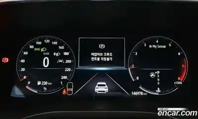 Renault XM3 2020 1.3 гидро, миниатюра 8