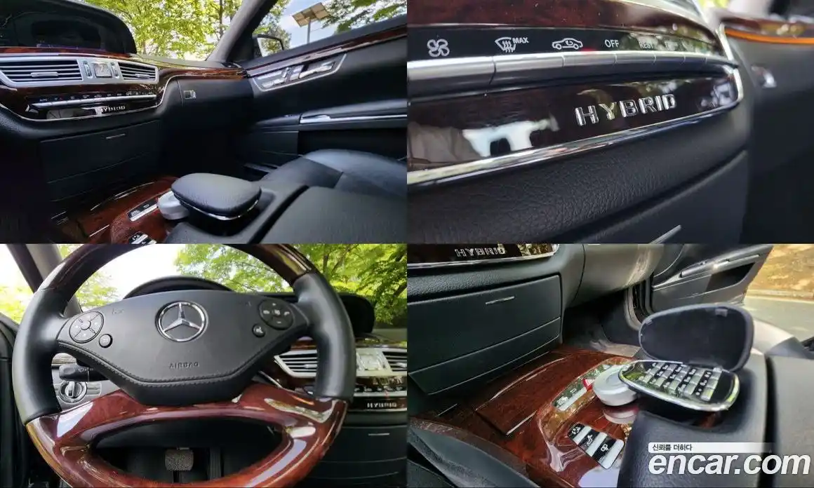 Mercedes-Benz S-Class 2012 3.5 гидро, фото 15