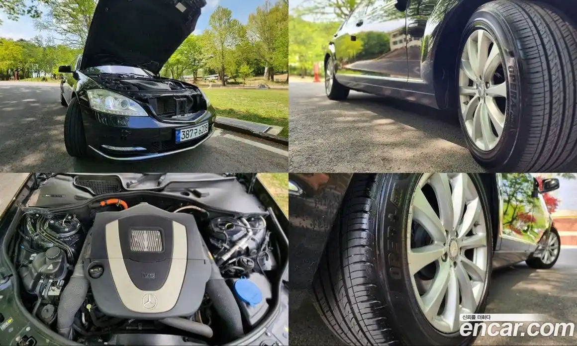 Mercedes-Benz S-Class 2012 3.5 гидро, фото 20