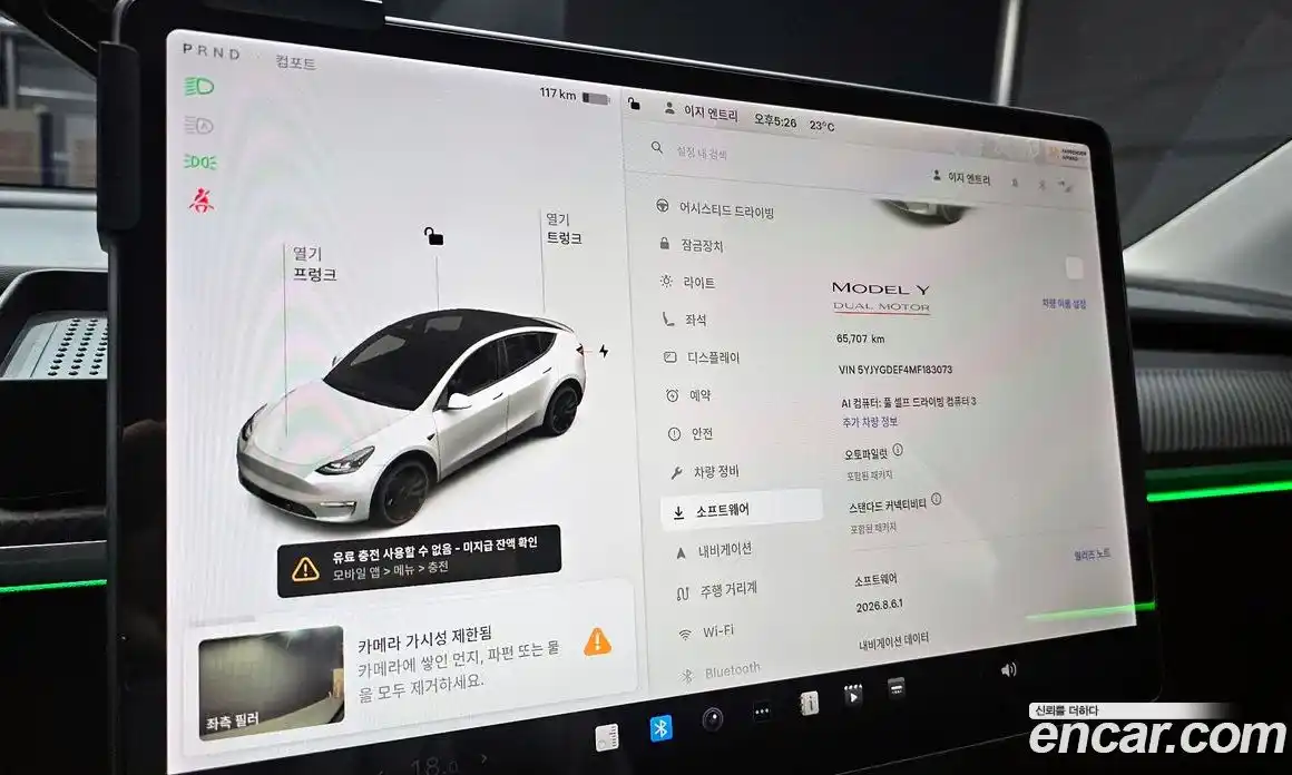 Tesla Model Y 2021 0.2 гидро, фото 20