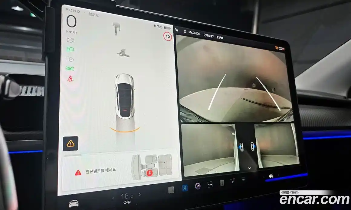 Tesla Model Y 2021 0.2 гидро, фото 21