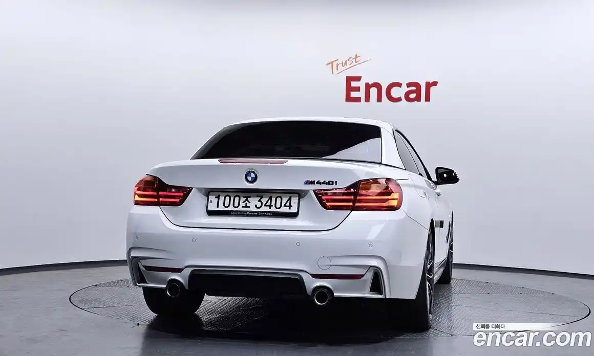 BMW 4-Series 2015 2.0 гидро, фото 4