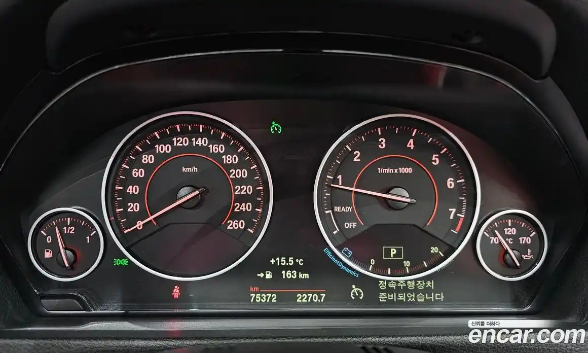 BMW 4-Series 2015 2.0 гидро, фото 8