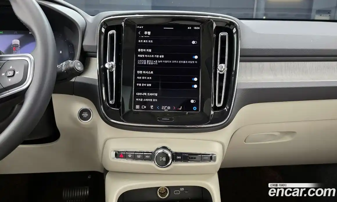 Volvo XC40 2025 2.0 автомат (гидро), фото 20