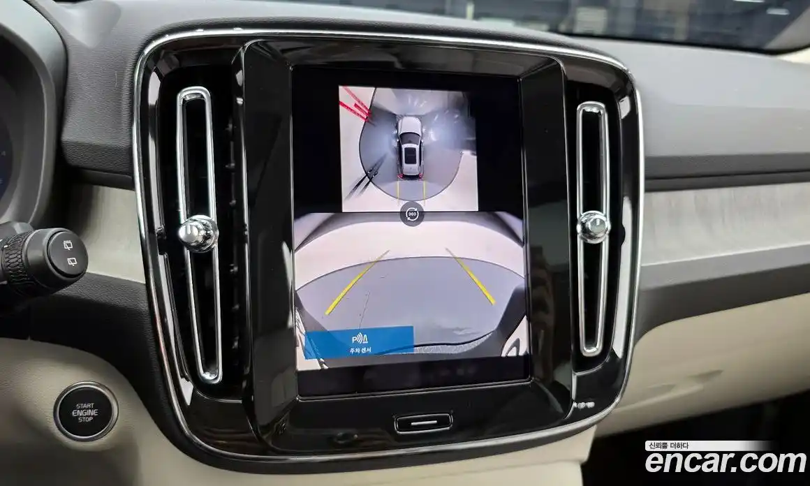 Volvo XC40 2025 2.0 автомат (гидро), фото 21