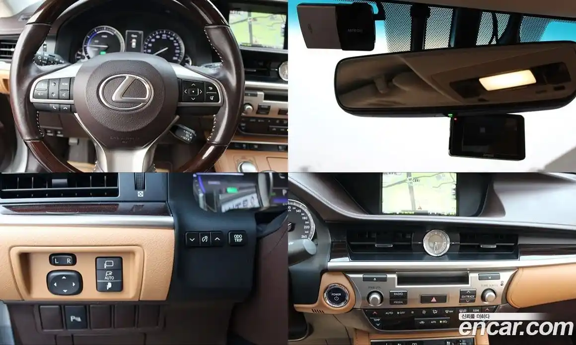 Lexus ES 2017 2.5 гидро, фото 13