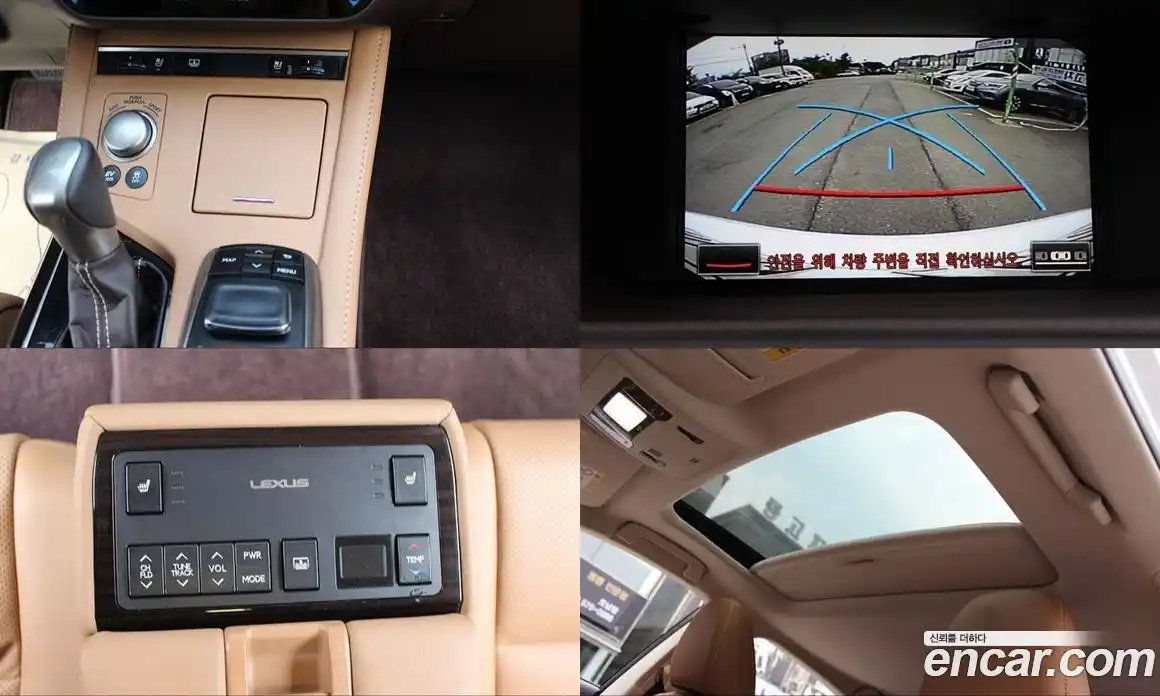 Lexus ES 2017 2.5 гидро, фото 14