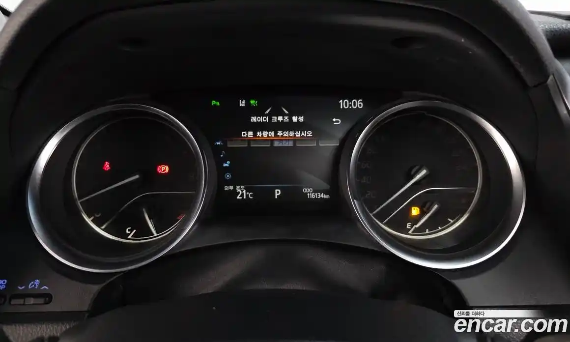 Toyota Camry 2019 2.5 гидро, фото 11