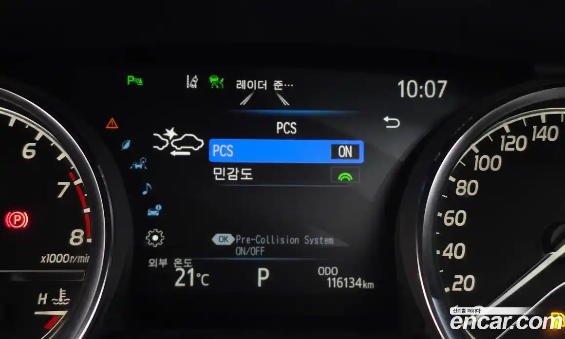 Toyota Camry 2019 2.5 гидро, фото 26