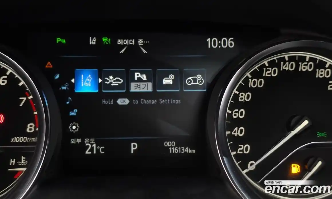 Toyota Camry 2019 2.5 гидро, фото 27