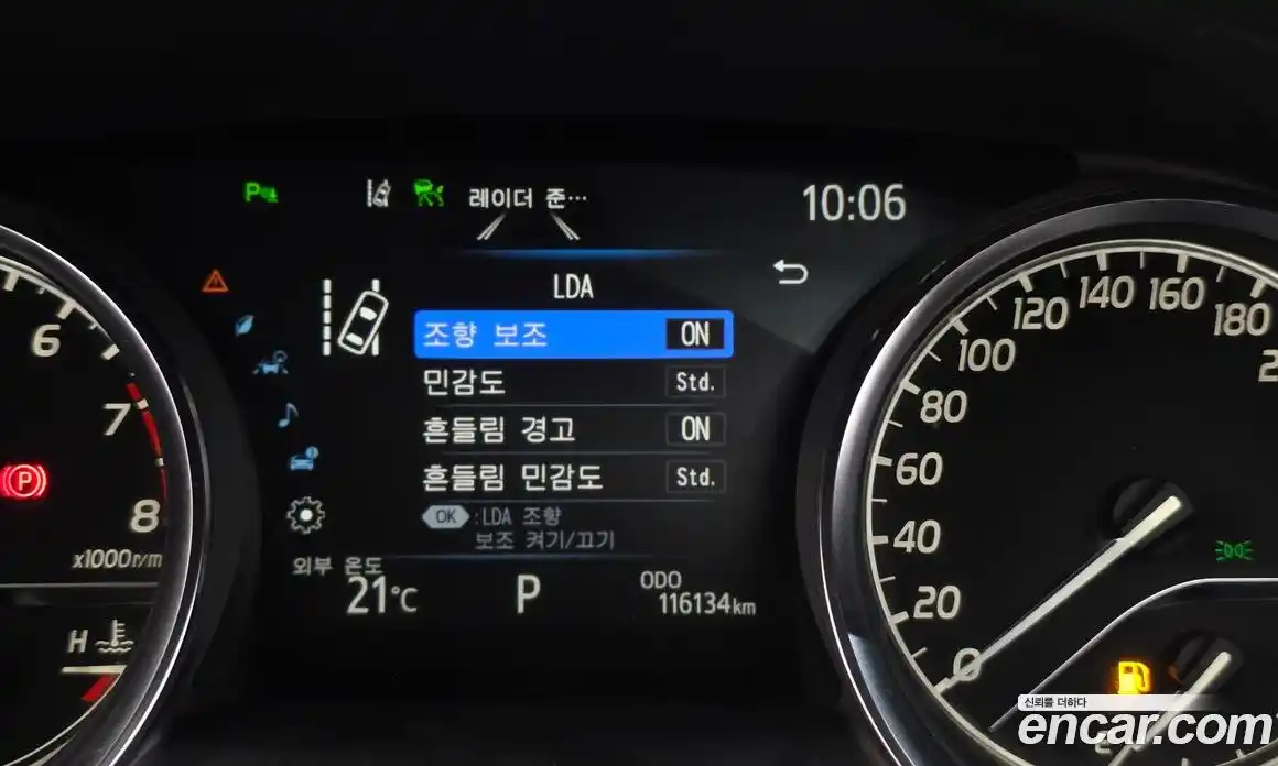 Toyota Camry 2019 2.5 гидро, фото 28