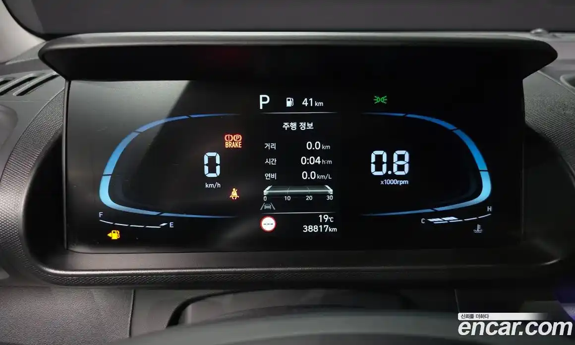 Hyundai Casper 2022 1.0 автомат (гидро), фото 8